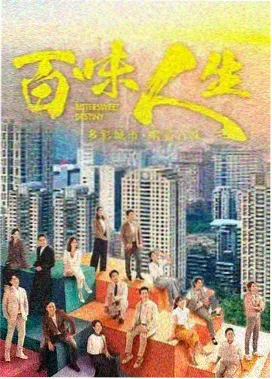 长夜微光移动端封面